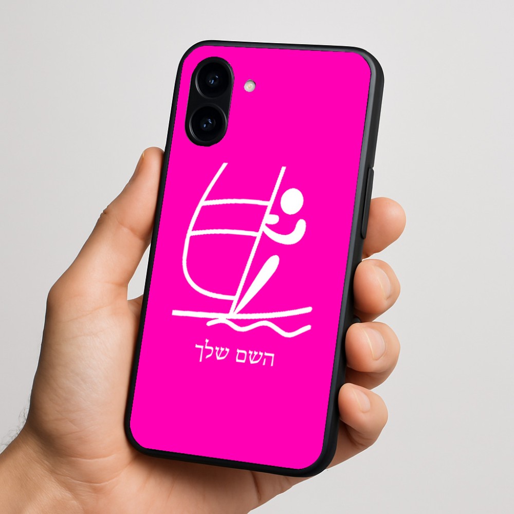 כיסוי בעיצוב אישי עם השם שלך לדגם - Nothing Phone (3a) בעיצוב שייט אולימפי