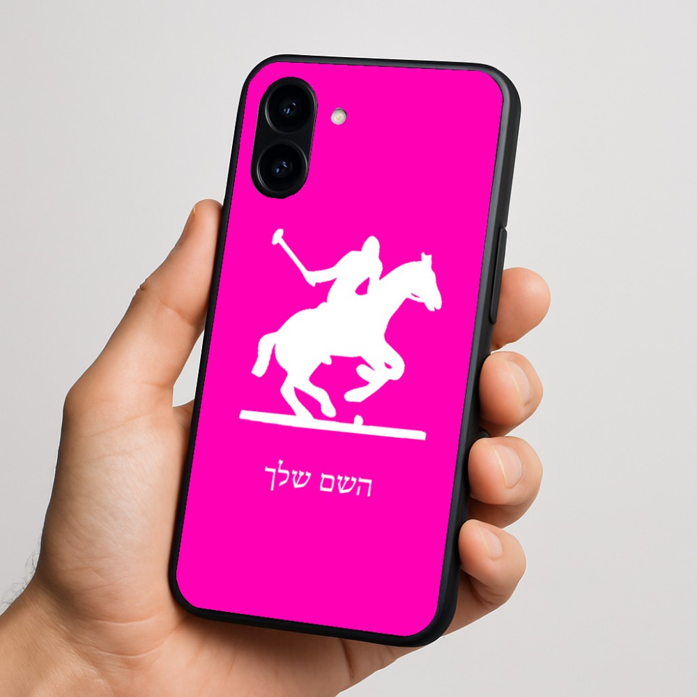 כיסוי בעיצוב אישי עם השם שלך לדגם - Nothing Phone (3a) בעיצוב שחקן פולו - סוס