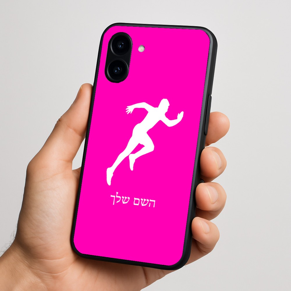 כיסוי בעיצוב אישי עם השם שלך לדגם - Nothing Phone (3a) בעיצוב רץ