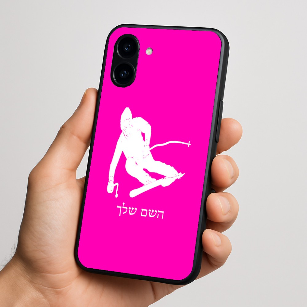 כיסוי בעיצוב אישי עם השם שלך לדגם - Nothing Phone (3a) בעיצוב סקי