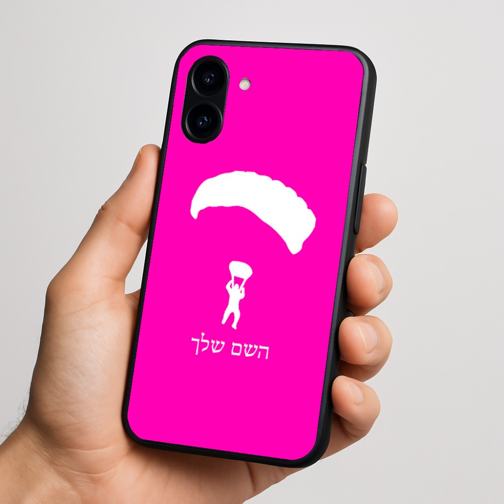 כיסוי בעיצוב אישי עם השם שלך לדגם - Nothing Phone (3a) בעיצוב צניחה חופשית