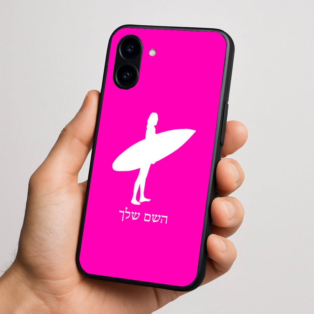 כיסוי בעיצוב אישי עם השם שלך לדגם - Nothing Phone (3a) בעיצוב גלישה - גלישה