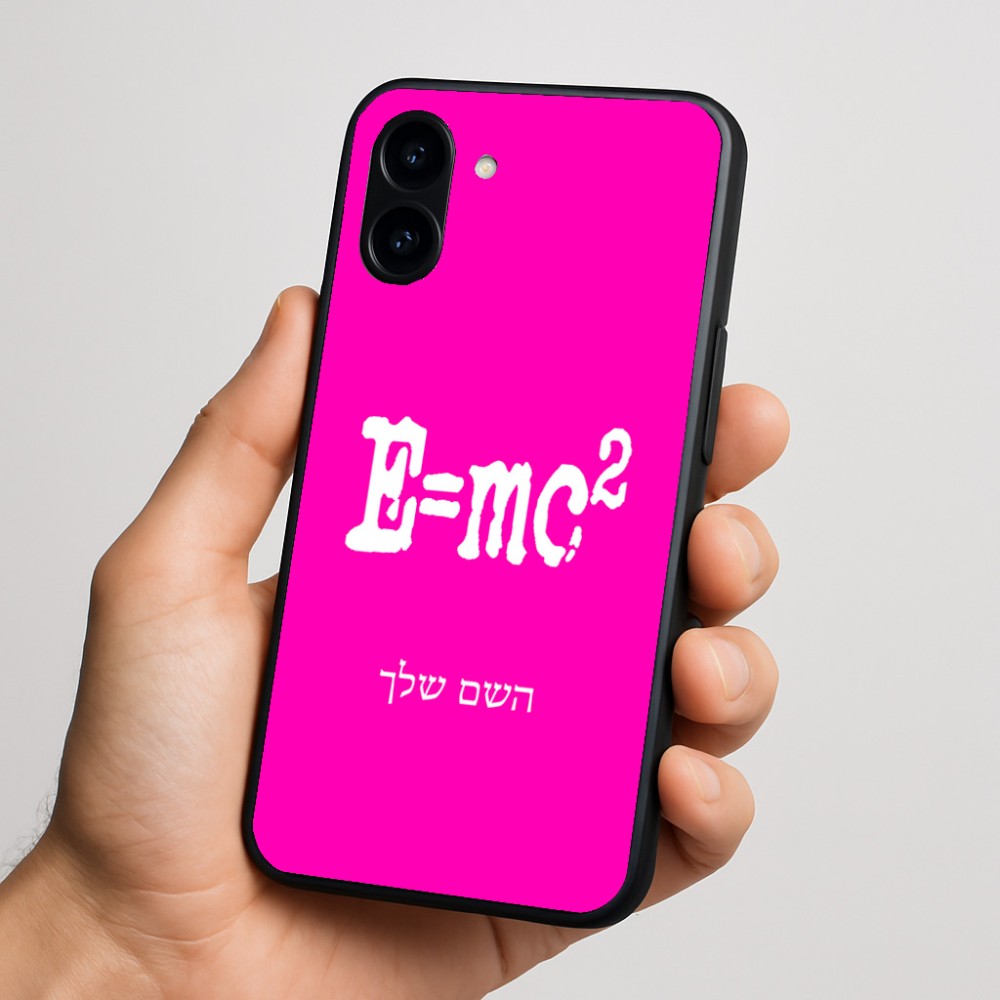 כיסוי בעיצוב אישי עם השם שלך לדגם - Nothing Phone (3a) בעיצוב נוסחת אלברט איינשטיין