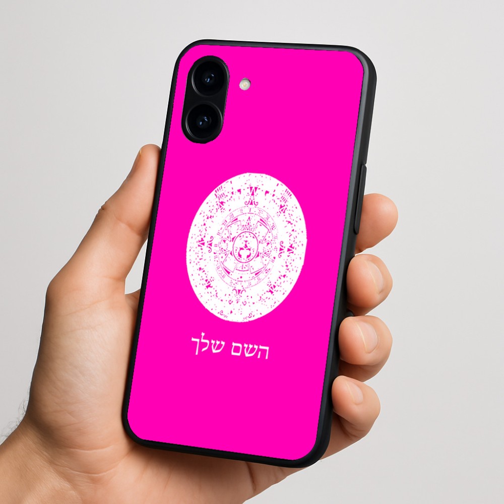 כיסוי בעיצוב אישי עם השם שלך לדגם - Nothing Phone (3a) בעיצוב לוח שנה אצטקי של המאיה