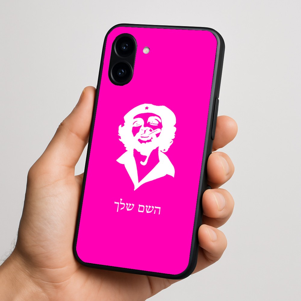 כיסוי בעיצוב אישי עם השם שלך לדגם - Nothing Phone (3a) בעיצוב צ'ה גווארה