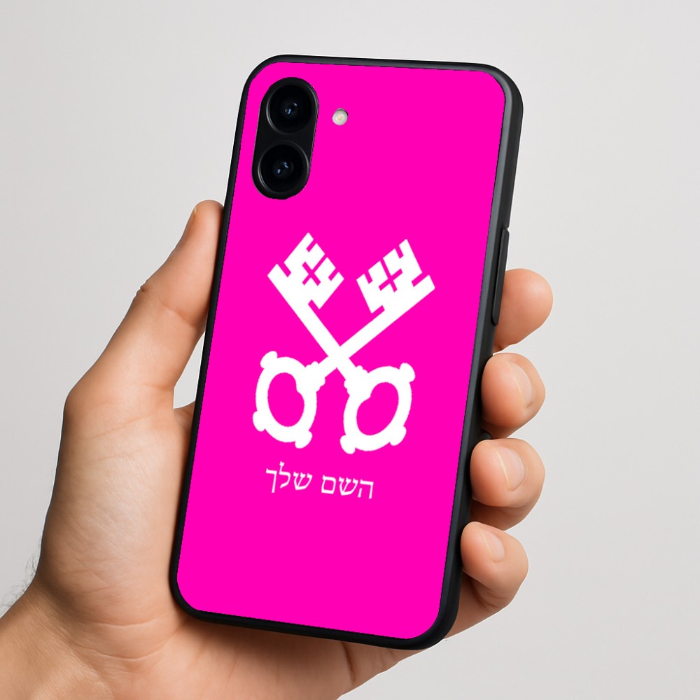 כיסוי בעיצוב אישי עם השם שלך לדגם - Nothing Phone (3a) בעיצוב מפתחות
