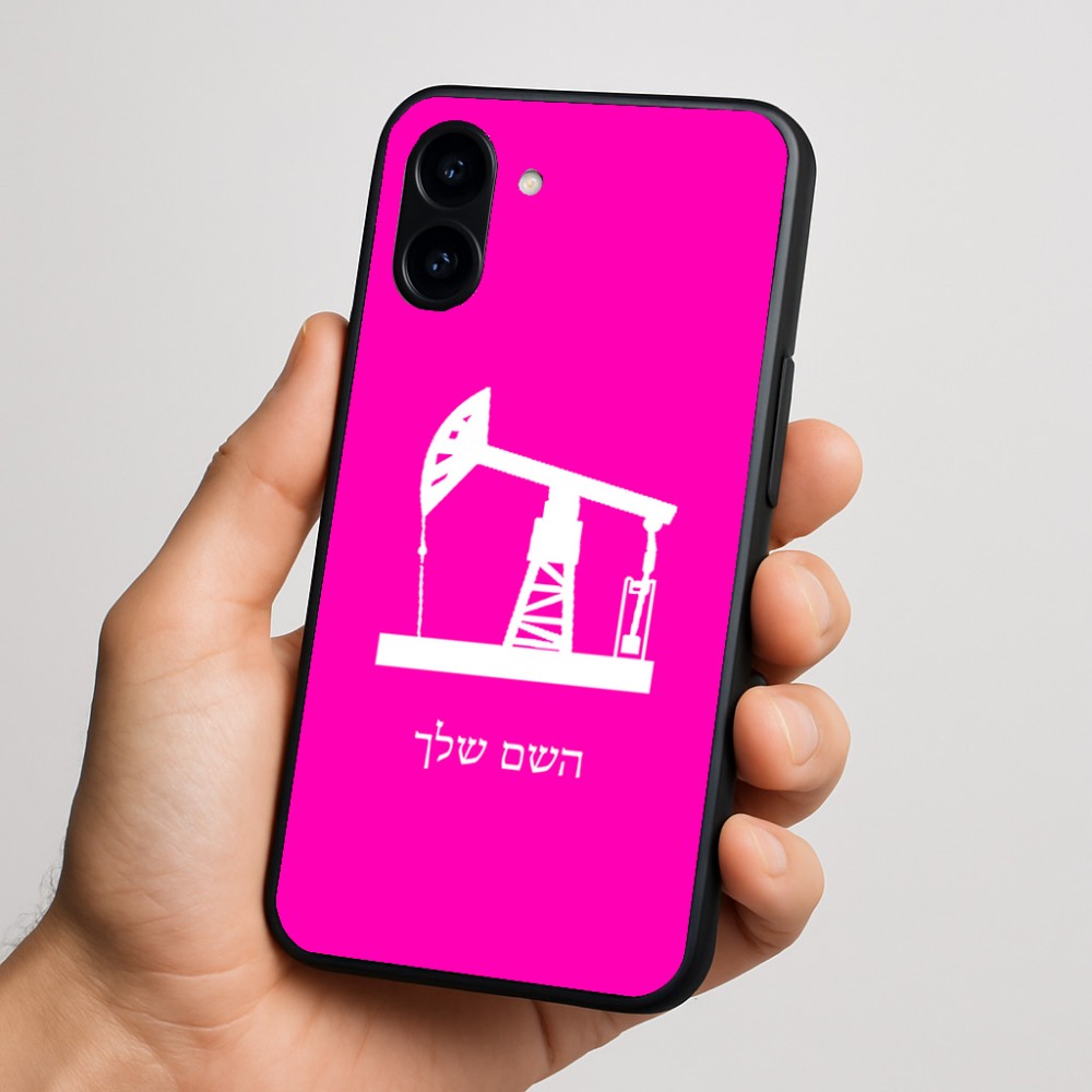כיסוי בעיצוב אישי עם השם שלך לדגם - Nothing Phone (3a) בעיצוב באר נפט