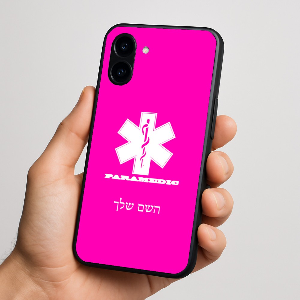 כיסוי בעיצוב אישי עם השם שלך לדגם - Nothing Phone (3a) בעיצוב חובש