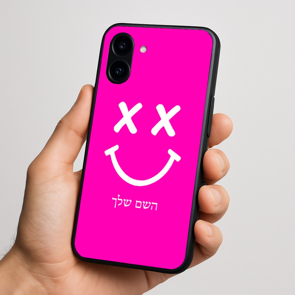 כיסוי בעיצוב אישי עם השם שלך לדגם - Nothing Phone (3a) בעיצוב סמיילי