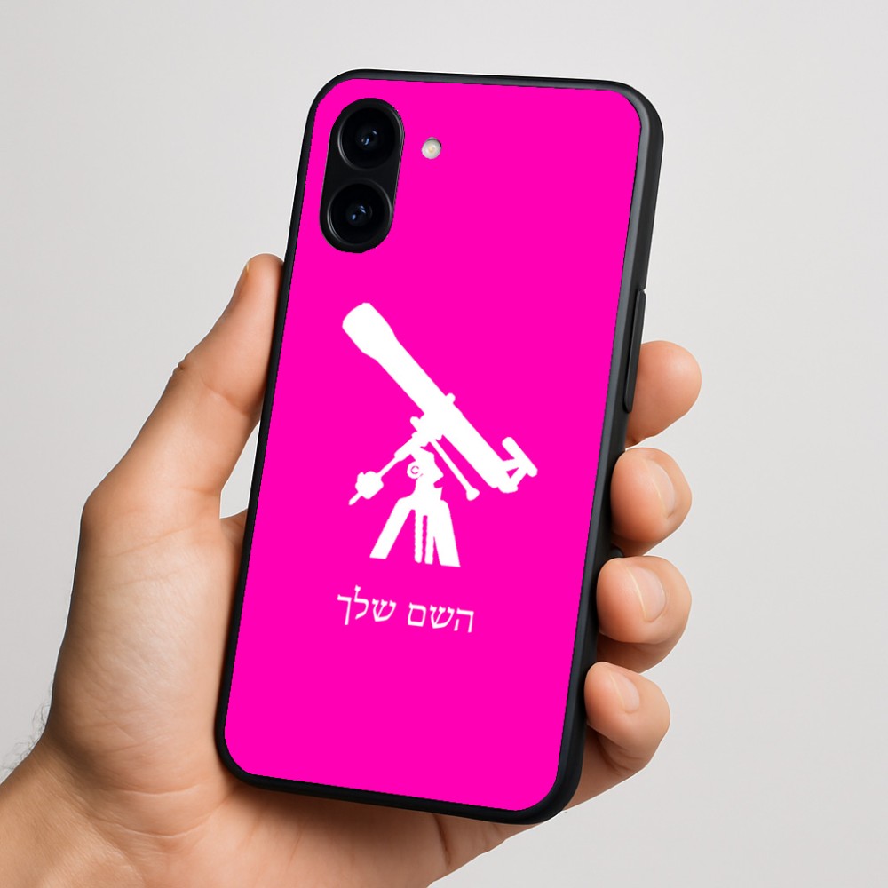 כיסוי בעיצוב אישי עם השם שלך לדגם - Nothing Phone (3a) בעיצוב טלסקופ