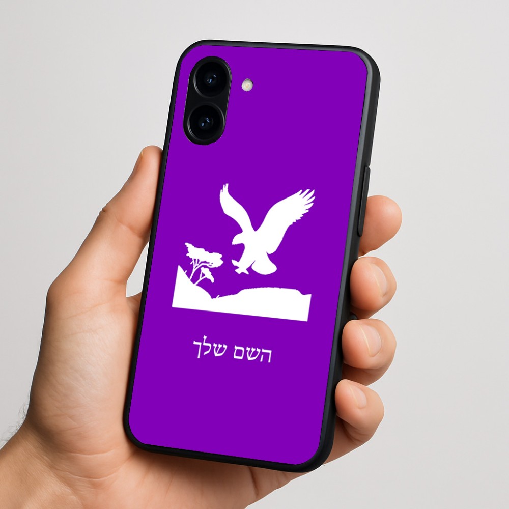 כיסוי בעיצוב אישי עם השם שלך לדגם - Nothing Phone (3a) בעיצוב נשר אמריקאי