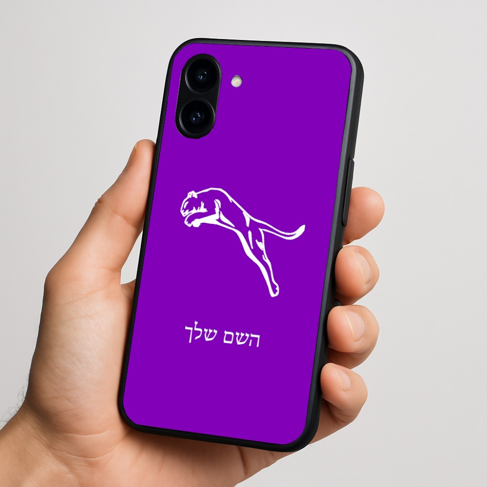 כיסוי בעיצוב אישי עם השם שלך לדגם - Nothing Phone (3a) בעיצוב פומה