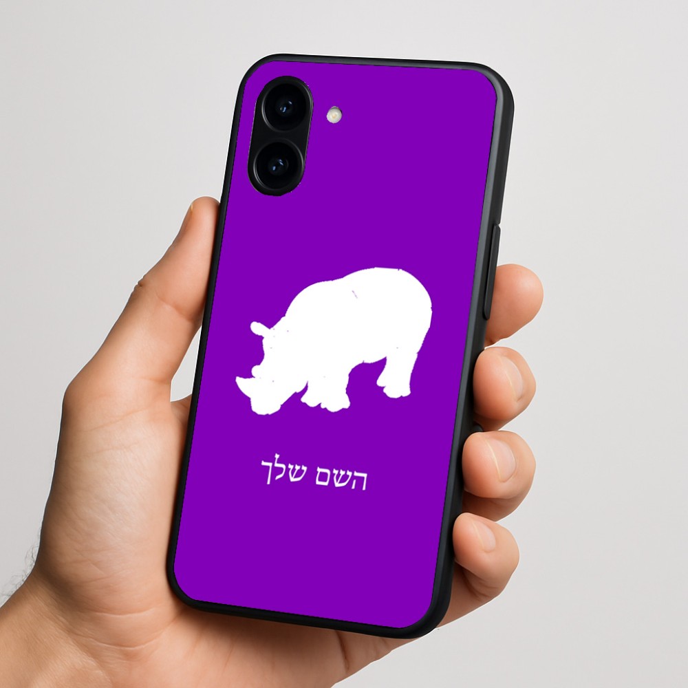 כיסוי בעיצוב אישי עם השם שלך לדגם - Nothing Phone (3a) בעיצוב קרנף