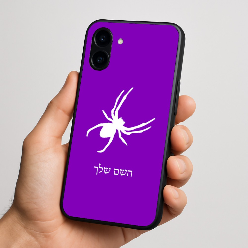 כיסוי בעיצוב אישי עם השם שלך לדגם - Nothing Phone (3a) בעיצוב עכביש