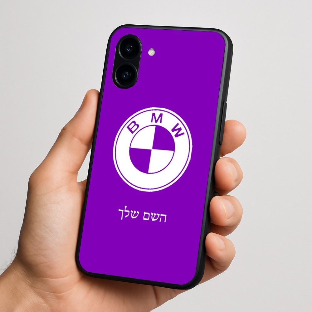 כיסוי בעיצוב אישי עם השם שלך לדגם - Nothing Phone (3a) בעיצוב ב.מ.וו