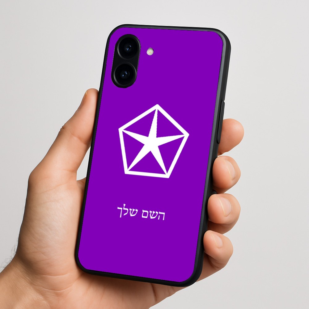 כיסוי בעיצוב אישי עם השם שלך לדגם - Nothing Phone (3a) בעיצוב קרייזלר