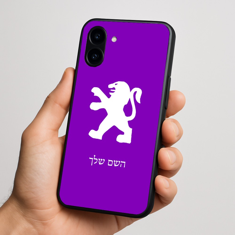 כיסוי בעיצוב אישי עם השם שלך לדגם - Nothing Phone (3a) בעיצוב פיג'ו