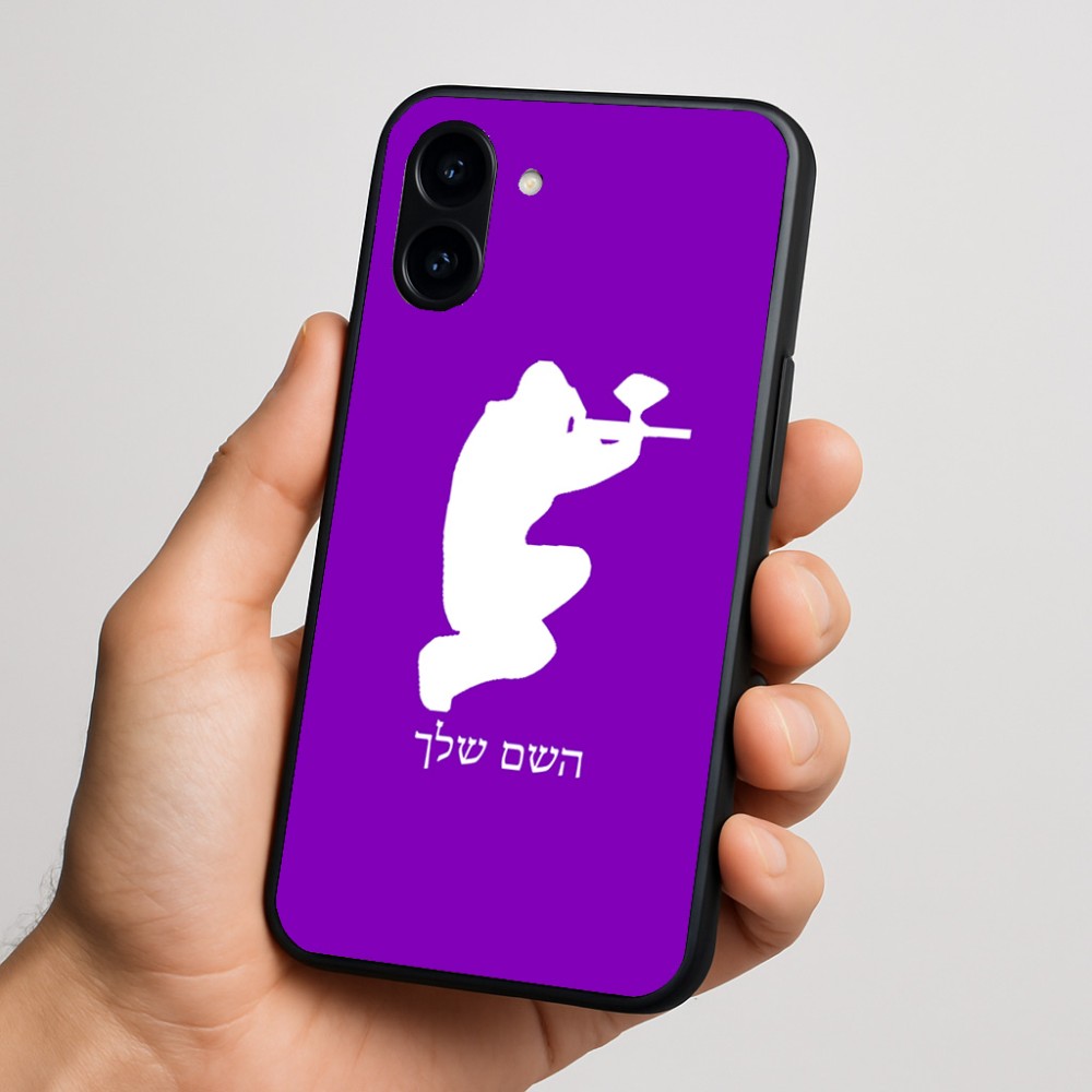 כיסוי בעיצוב אישי עם השם שלך לדגם - Nothing Phone (3a) בעיצוב שחקן כאב כדור