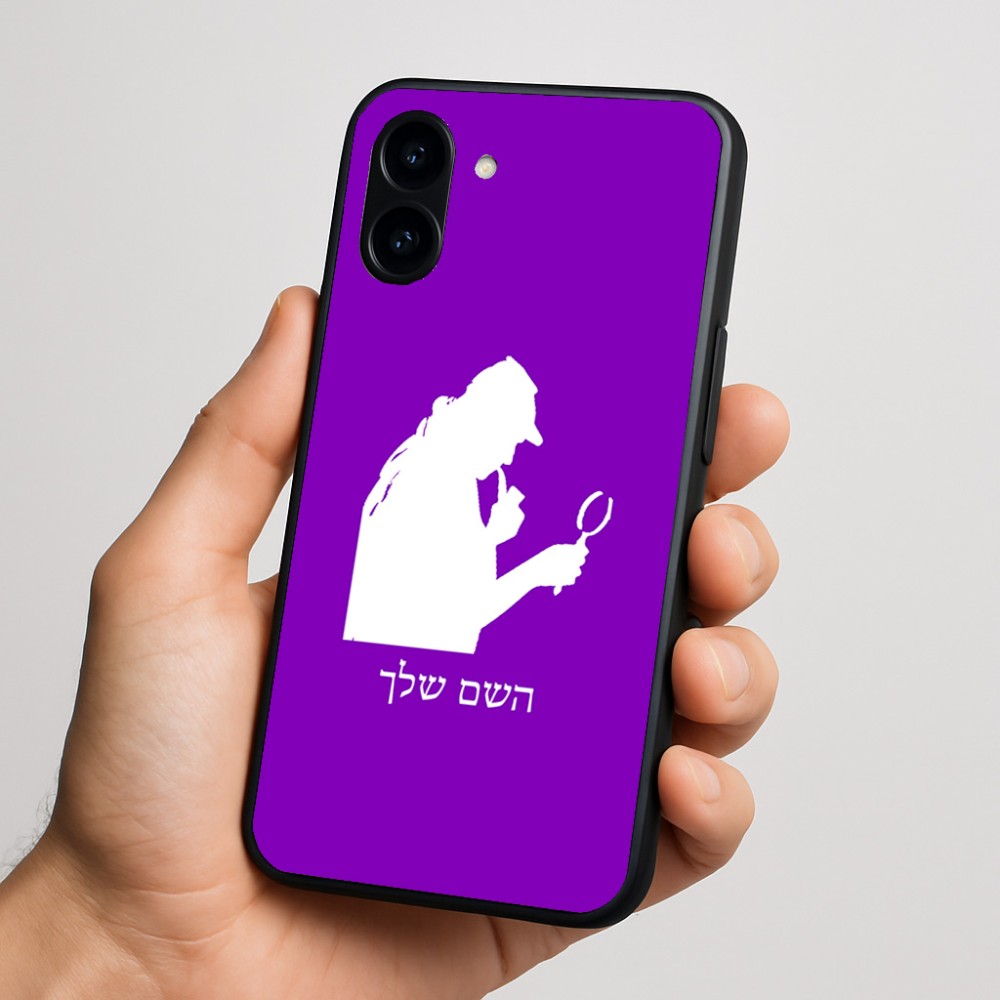 כיסוי בעיצוב אישי עם השם שלך לדגם - Nothing Phone (3a) בעיצוב בתים של שרלוק