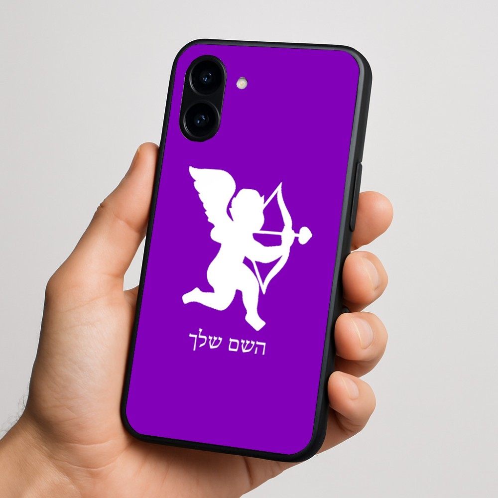 כיסוי בעיצוב אישי עם השם שלך לדגם - Nothing Phone (3a) בעיצוב קופידון
