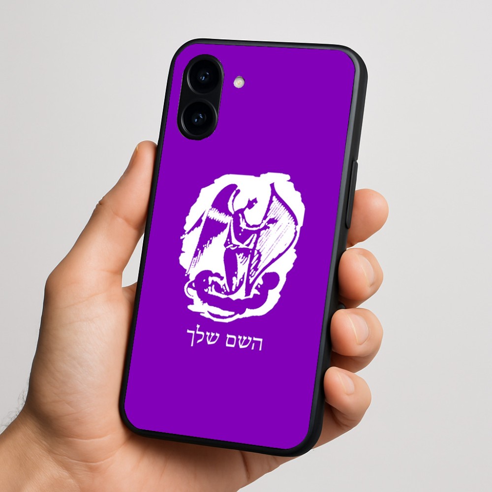 כיסוי בעיצוב אישי עם השם שלך לדגם - Nothing Phone (3a) בעיצוב אנג'ל מוזיקלי
