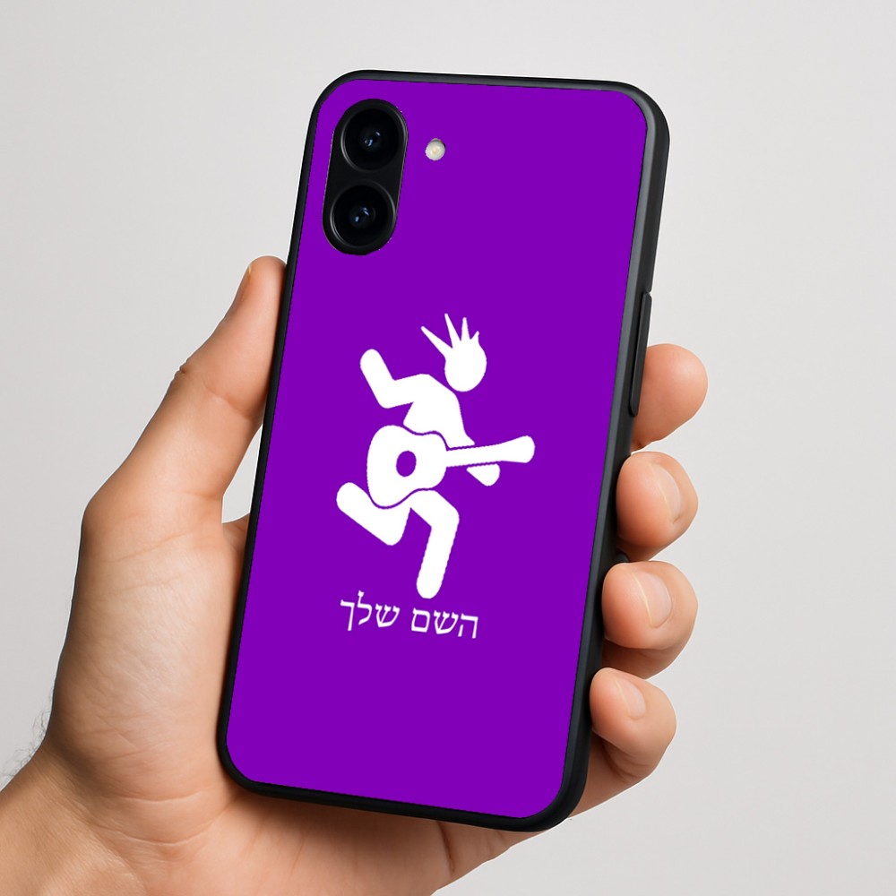 כיסוי בעיצוב אישי עם השם שלך לדגם - Nothing Phone (3a) בעיצוב נגן גיטרה