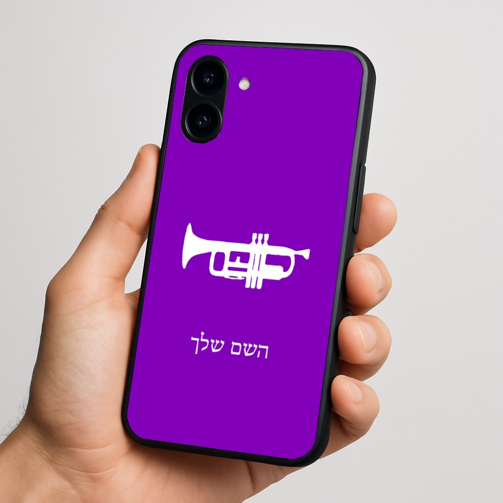 כיסוי בעיצוב אישי עם השם שלך לדגם - Nothing Phone (3a) בעיצוב חצוצרה