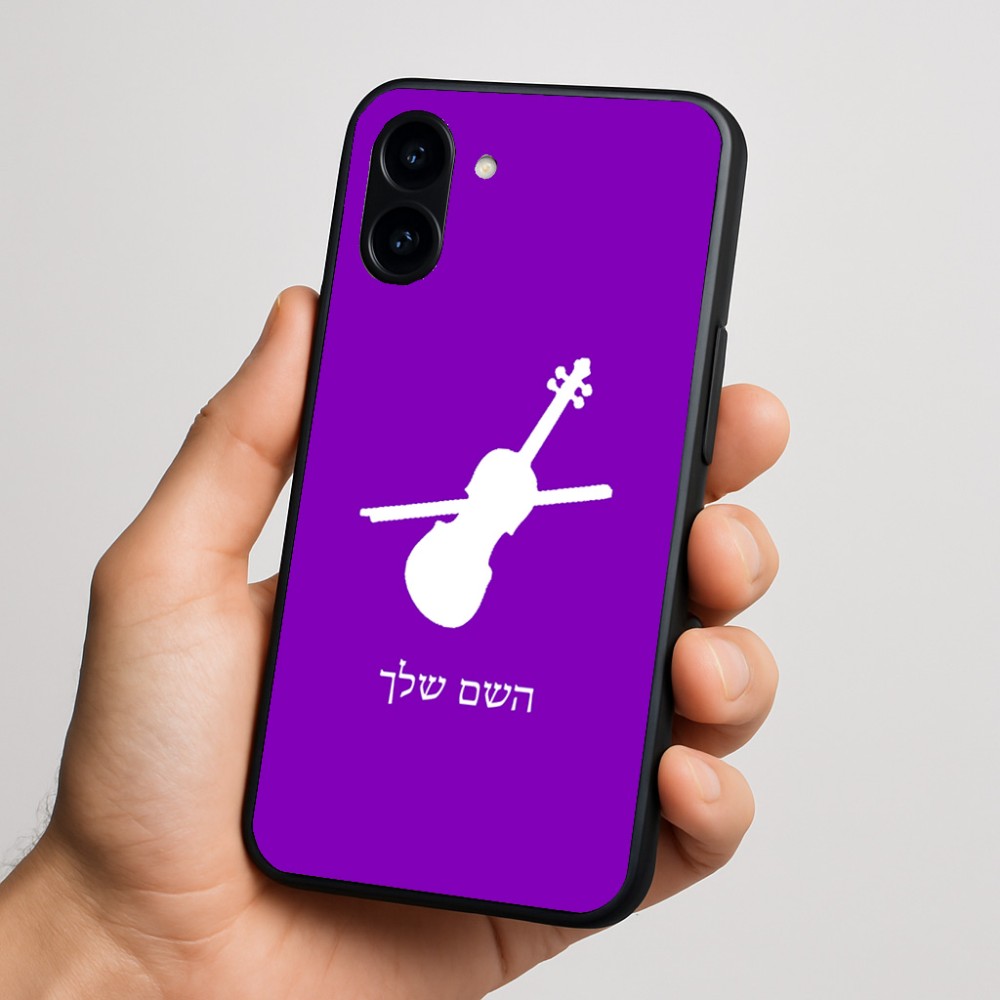כיסוי בעיצוב אישי עם השם שלך לדגם - Nothing Phone (3a) בעיצוב כינור