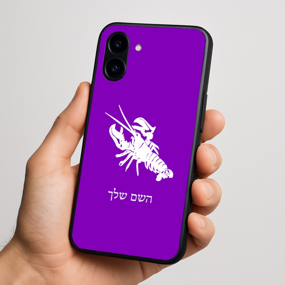כיסוי בעיצוב אישי עם השם שלך לדגם - Nothing Phone (3a) בעיצוב מזלות - סרטן
