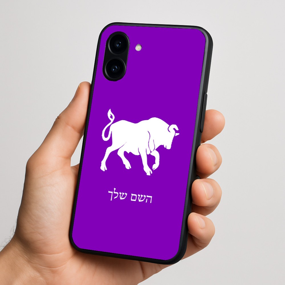 כיסוי בעיצוב אישי עם השם שלך לדגם - Nothing Phone (3a) בעיצוב מזלות - שור