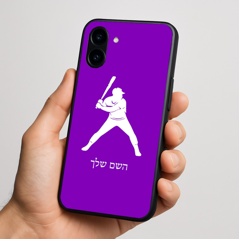 כיסוי בעיצוב אישי עם השם שלך לדגם - Nothing Phone (3a) בעיצוב שחקן בייסבול