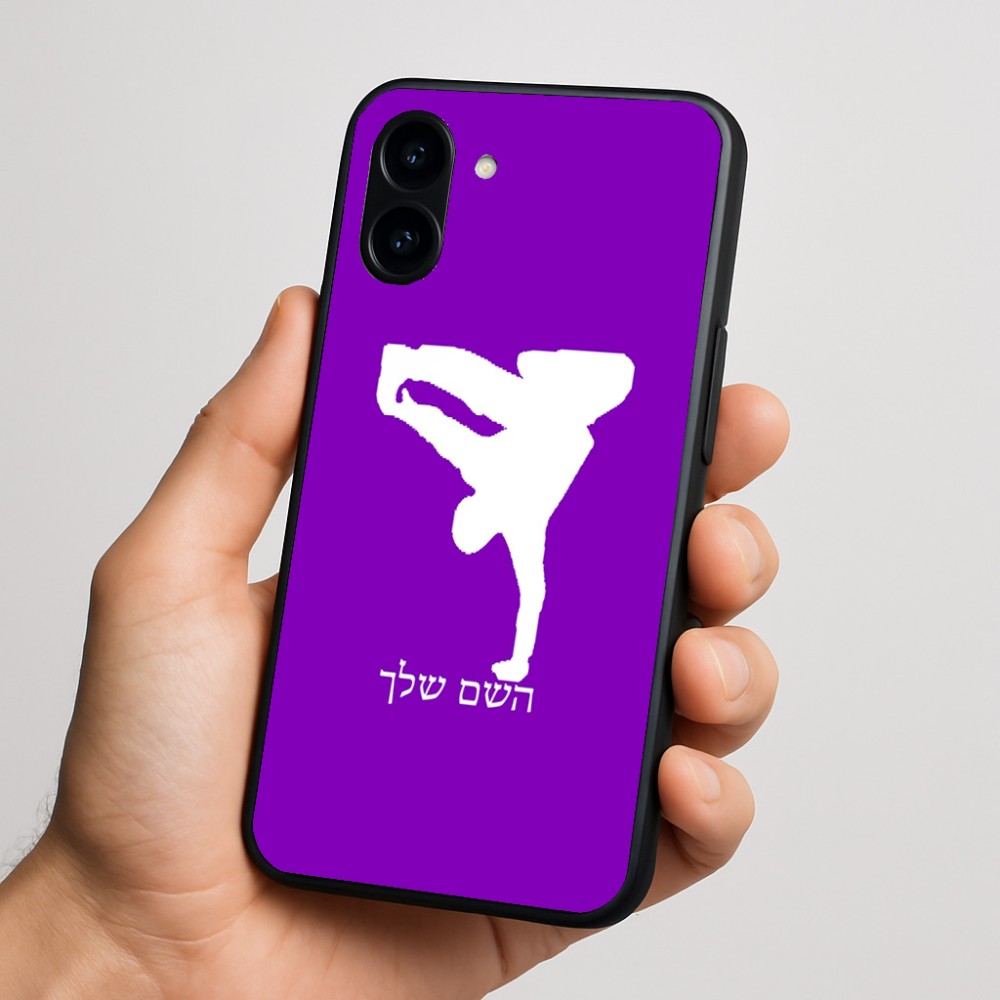 כיסוי בעיצוב אישי עם השם שלך לדגם - Nothing Phone (3a) בעיצוב ברייקדאנס