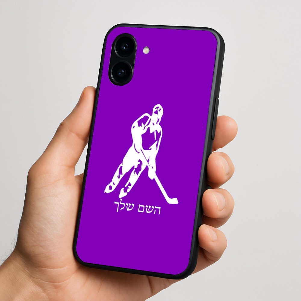 כיסוי בעיצוב אישי עם השם שלך לדגם - Nothing Phone (3a) בעיצוב שחקן הוקי