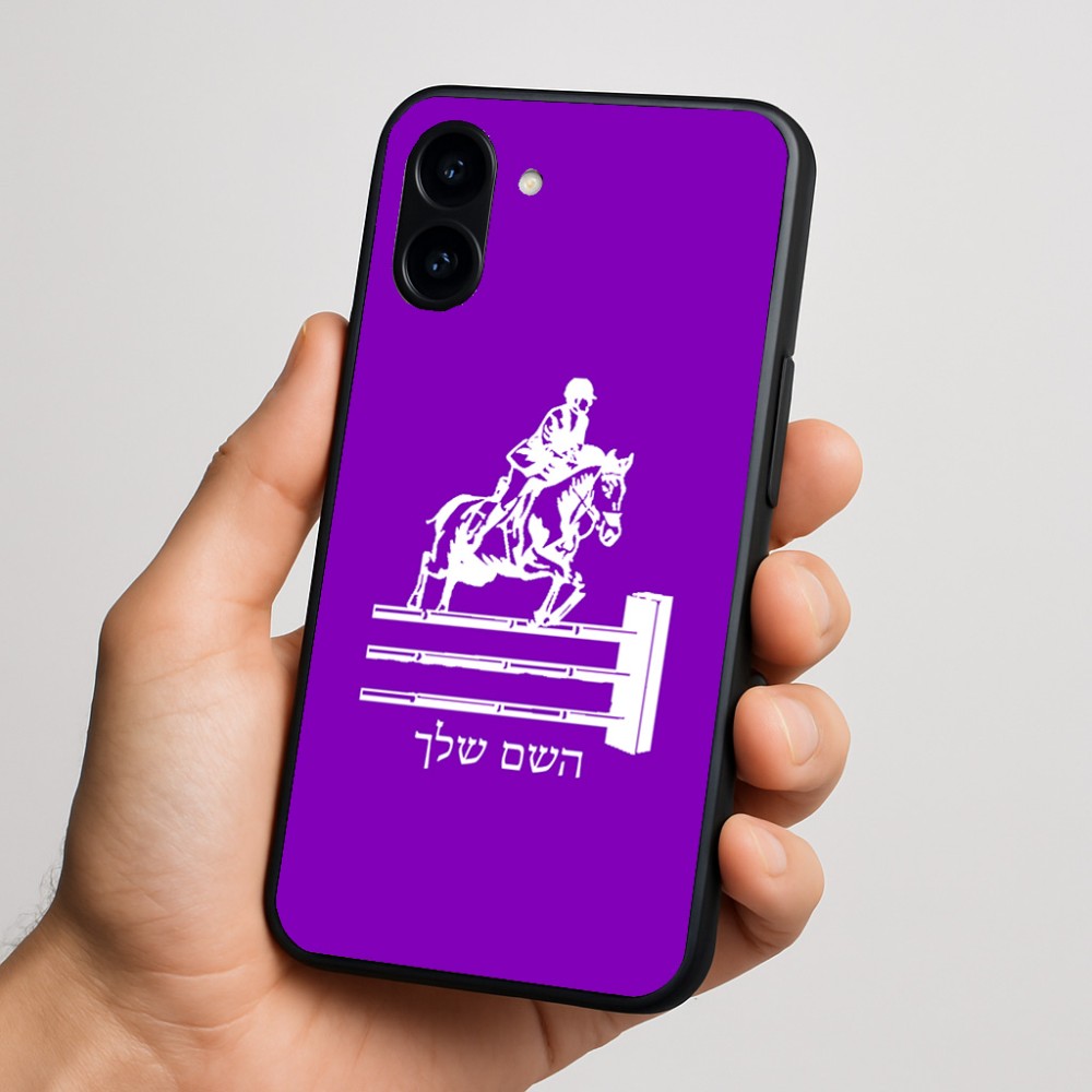 כיסוי בעיצוב אישי עם השם שלך לדגם - Nothing Phone (3a) בעיצוב רוכב סוסים