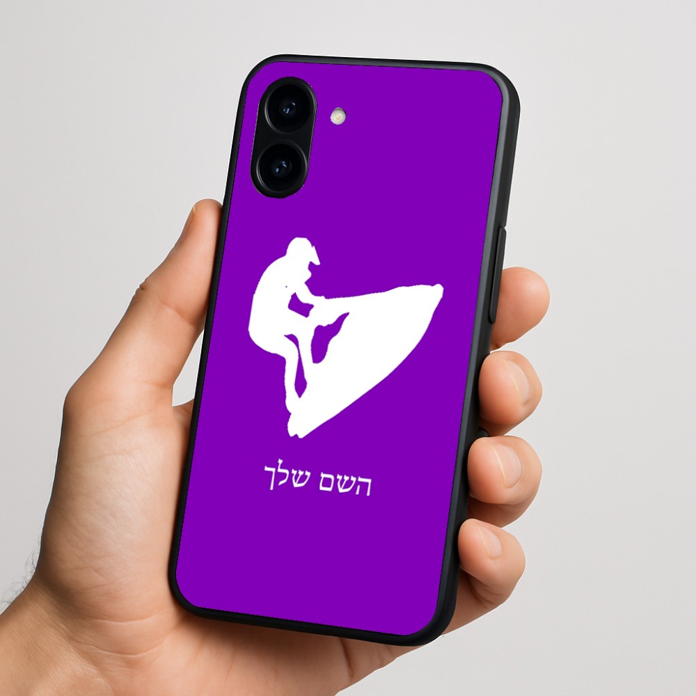 כיסוי בעיצוב אישי עם השם שלך לדגם - Nothing Phone (3a) בעיצוב אופנוע ים