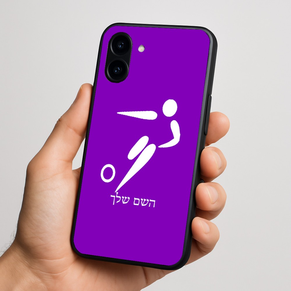 כיסוי בעיצוב אישי עם השם שלך לדגם - Nothing Phone (3a) בעיצוב כדורגל אולימפי