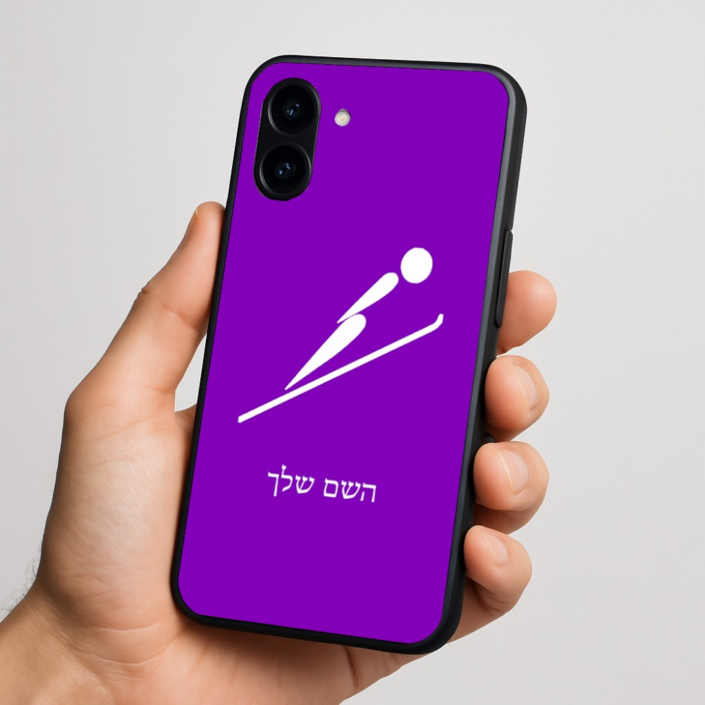 כיסוי בעיצוב אישי עם השם שלך לדגם - Nothing Phone (3a) בעיצוב קפיצת סקי אולימפית