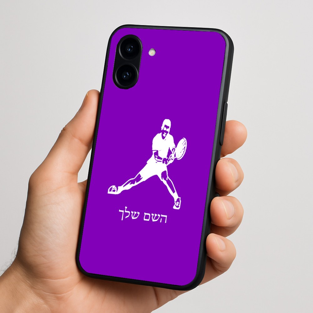 כיסוי בעיצוב אישי עם השם שלך לדגם - Nothing Phone (3a) בעיצוב שחקן טניס