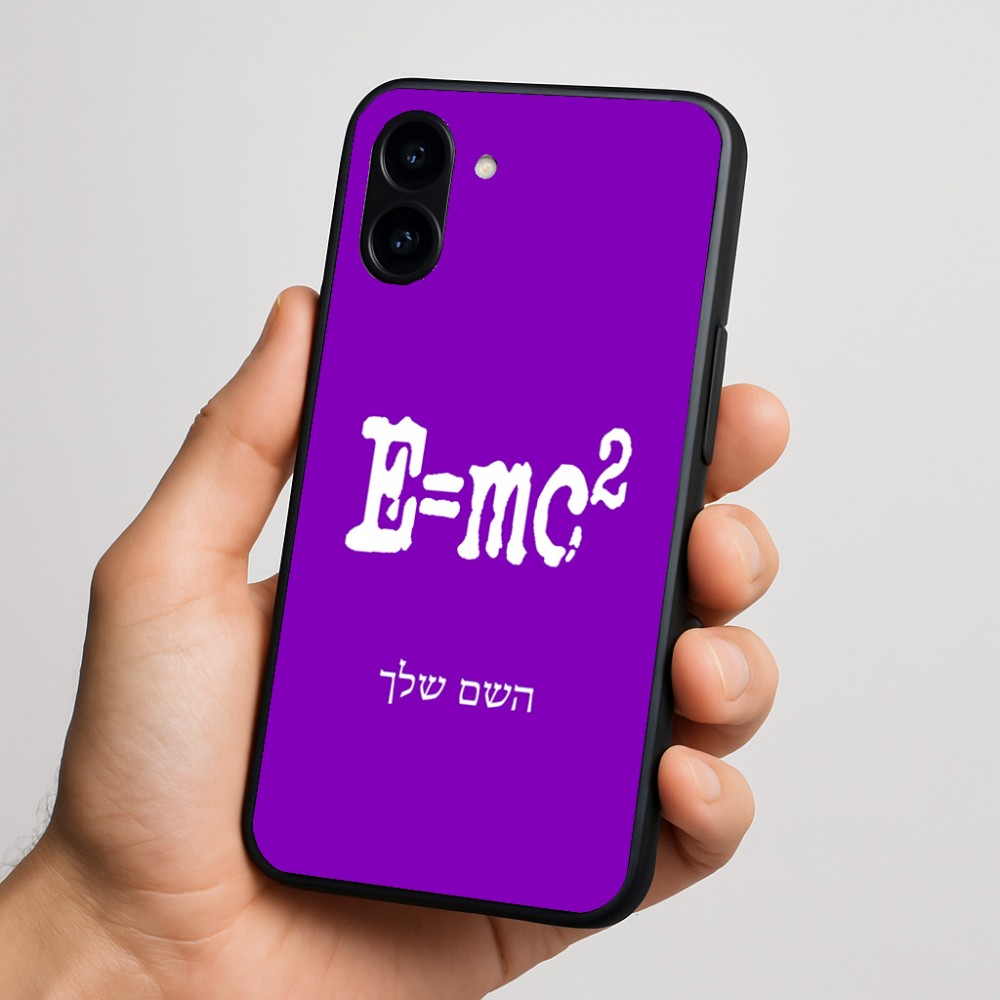 כיסוי בעיצוב אישי עם השם שלך לדגם - Nothing Phone (3a) בעיצוב נוסחת אלברט איינשטיין