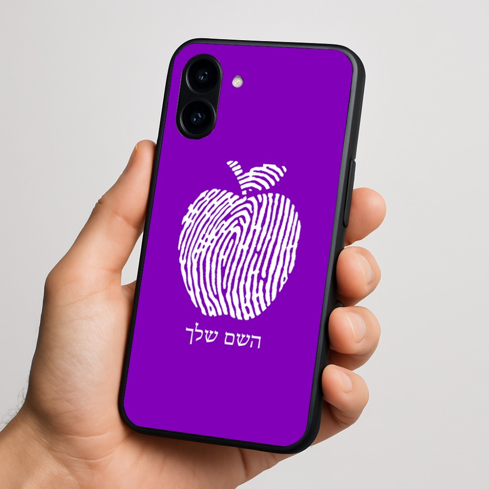 כיסוי בעיצוב אישי עם השם שלך לדגם - Nothing Phone (3a) בעיצוב הדפס תפוח