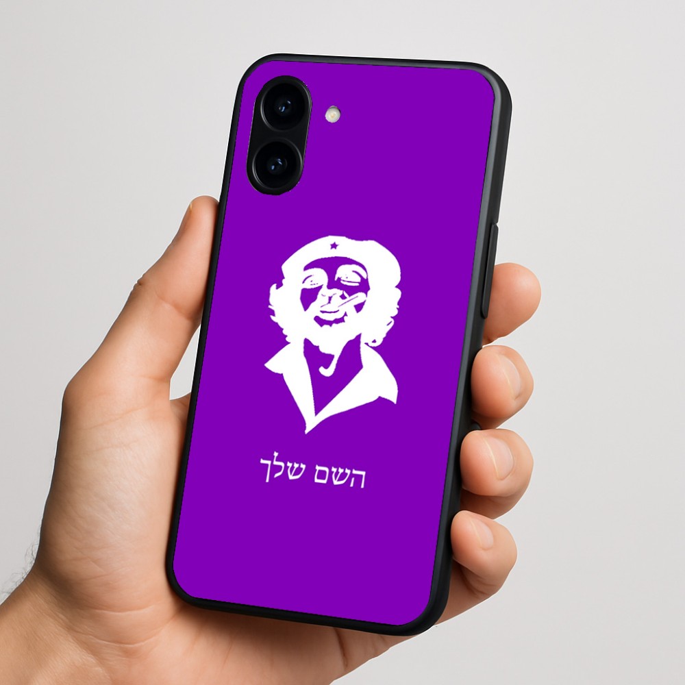 כיסוי בעיצוב אישי עם השם שלך לדגם - Nothing Phone (3a) בעיצוב צ'ה גווארה