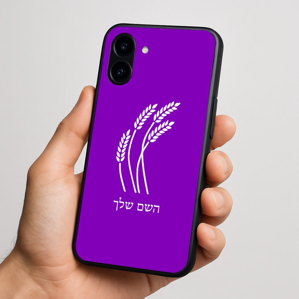 כיסוי בעיצוב אישי עם השם שלך לדגם - Nothing Phone (3a) בעיצוב חיטה גלית זהב