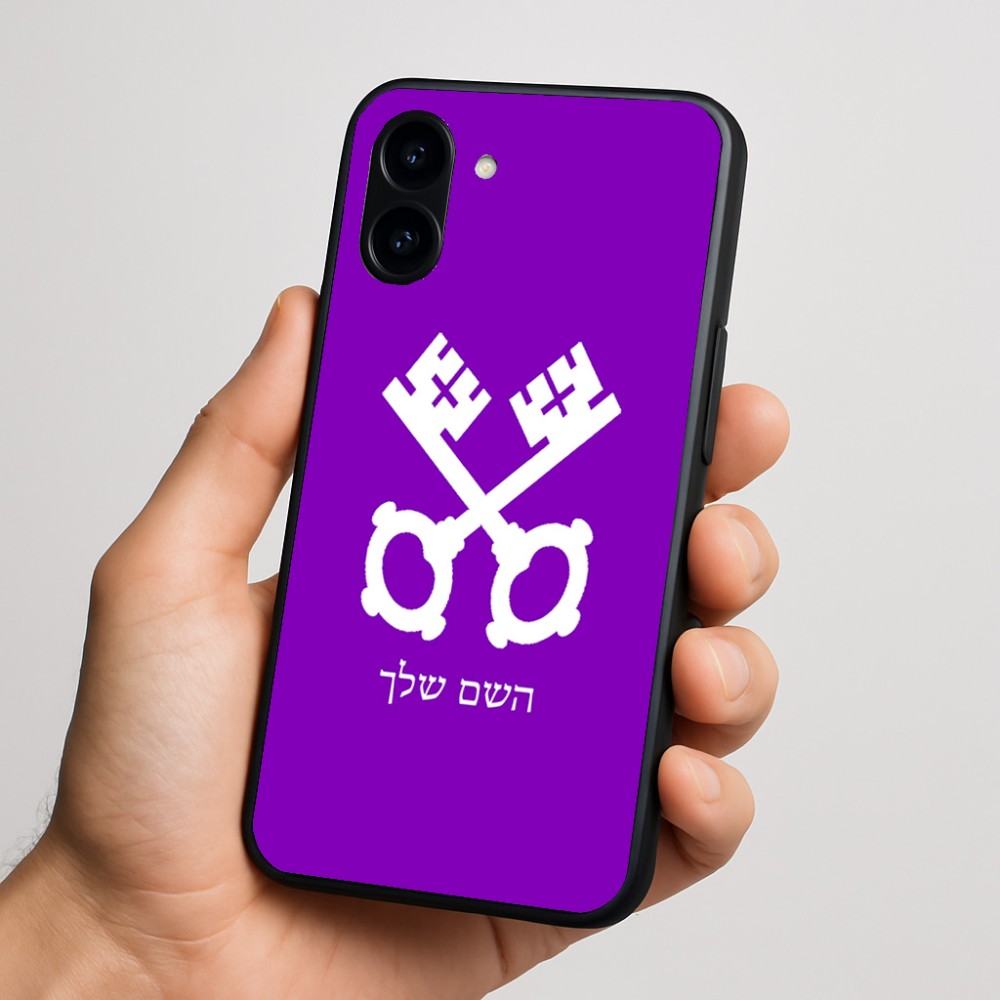 כיסוי בעיצוב אישי עם השם שלך לדגם - Nothing Phone (3a) בעיצוב מפתחות