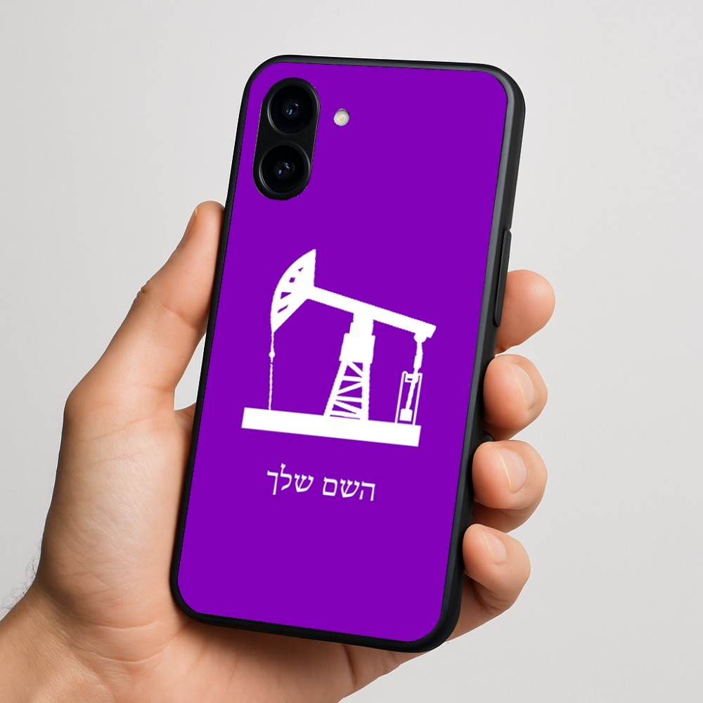 כיסוי בעיצוב אישי עם השם שלך לדגם - Nothing Phone (3a) בעיצוב באר נפט