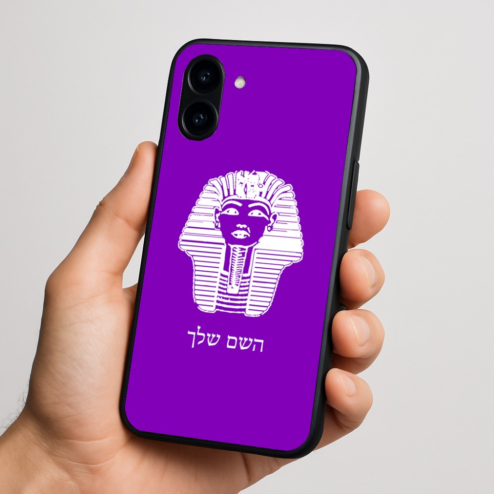 כיסוי בעיצוב אישי עם השם שלך לדגם - Nothing Phone (3a) בעיצוב פרעה - תות ענח' אמון מצרי