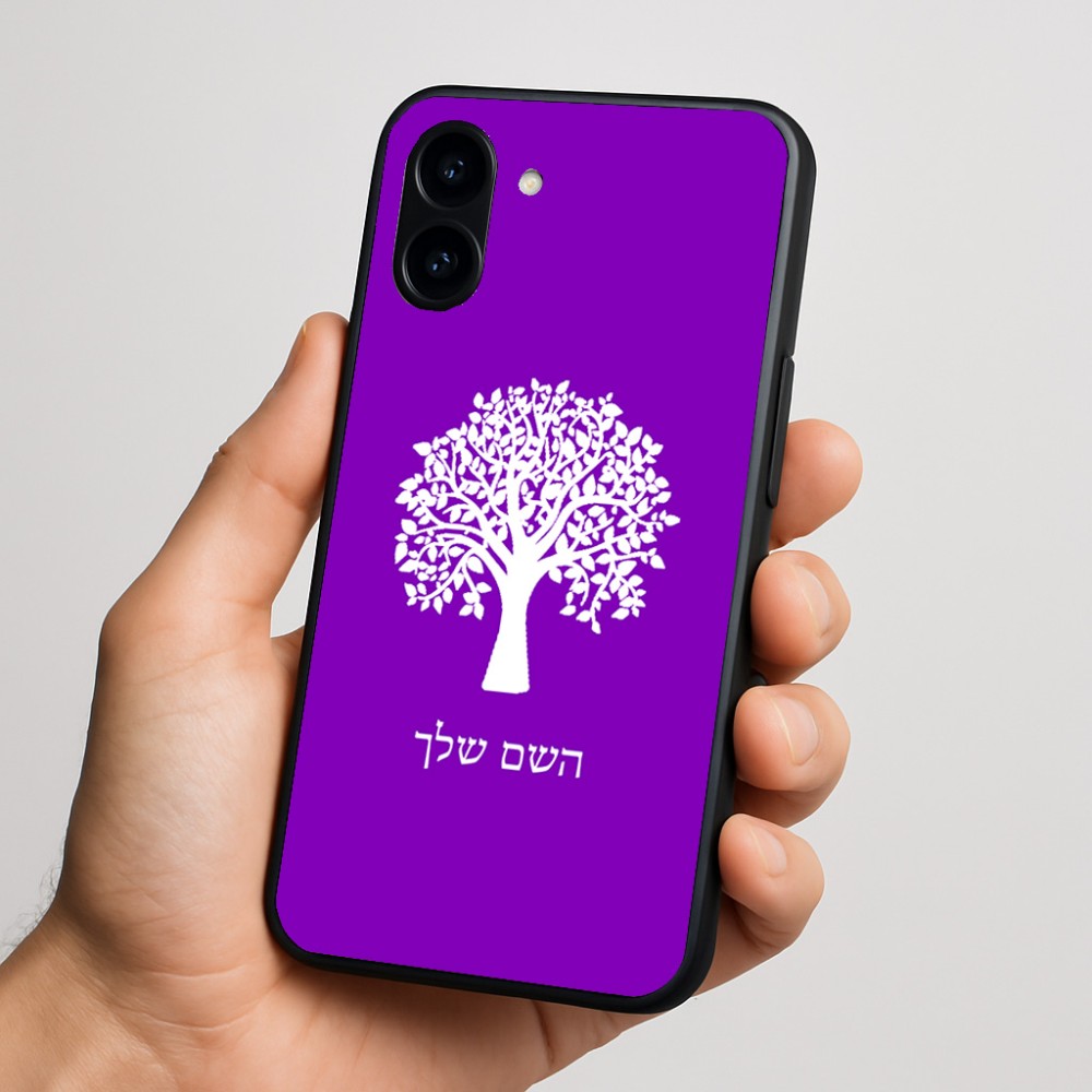 כיסוי בעיצוב אישי עם השם שלך לדגם - Nothing Phone (3a) בעיצוב עץ
