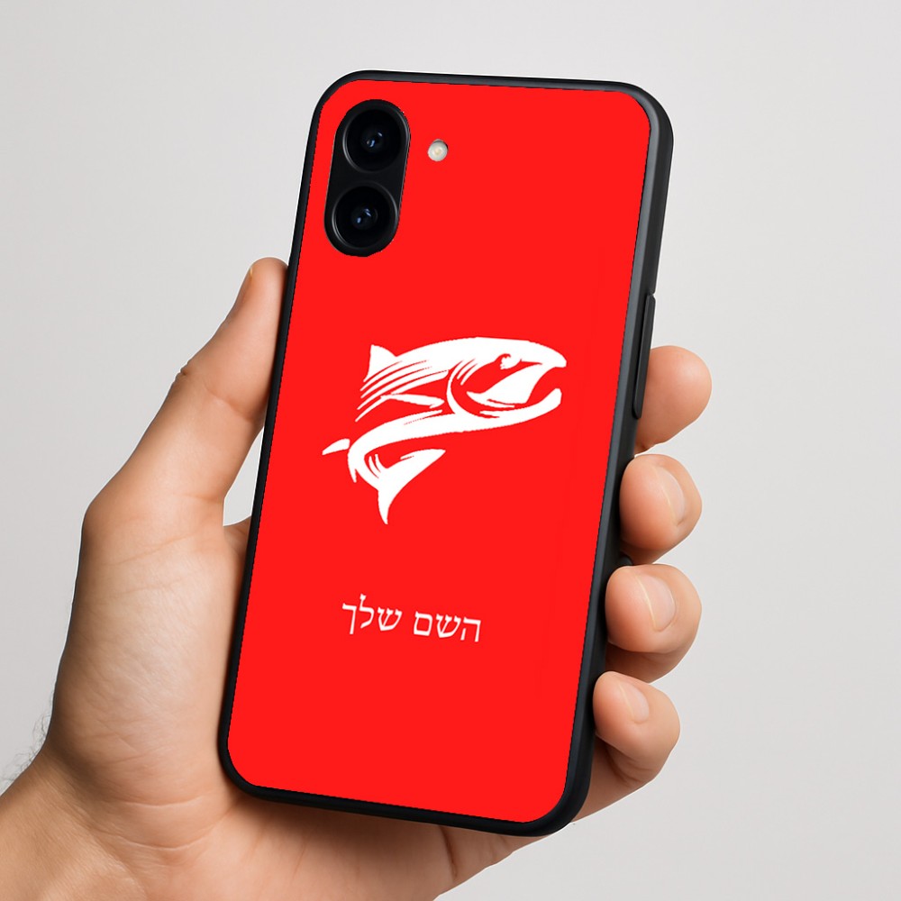 כיסוי בעיצוב אישי עם השם שלך לדגם - Nothing Phone (3a) בעיצוב לדוג