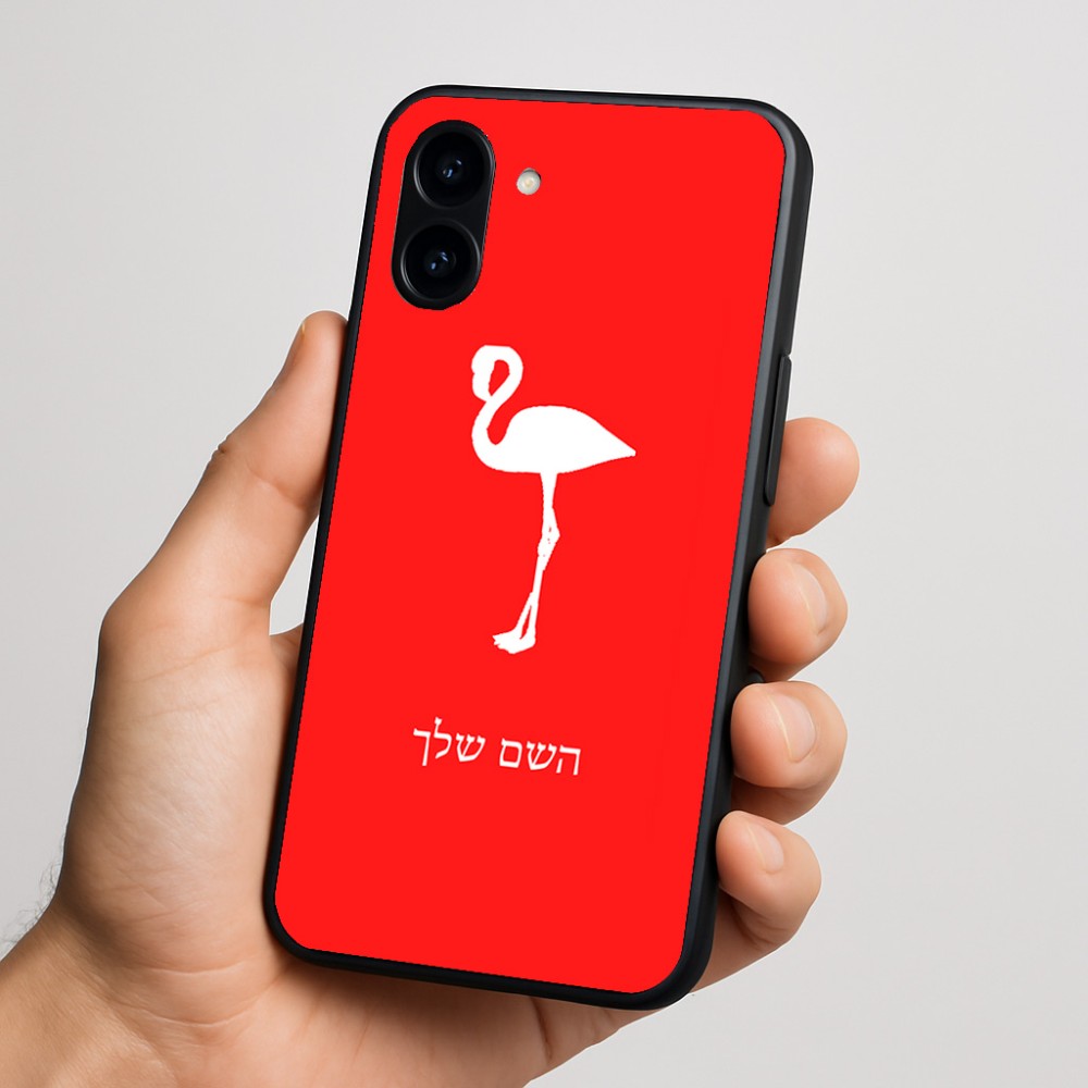 כיסוי בעיצוב אישי עם השם שלך לדגם - Nothing Phone (3a) בעיצוב אנפה