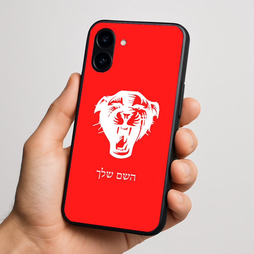 כיסוי בעיצוב אישי עם השם שלך לדגם - Nothing Phone (3a) בעיצוב פני פנטרה