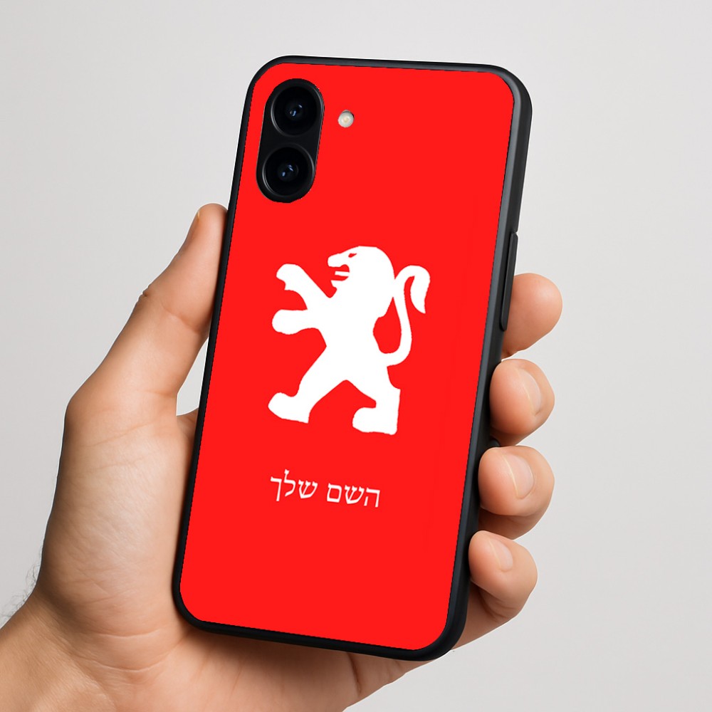 כיסוי בעיצוב אישי עם השם שלך לדגם - Nothing Phone (3a) בעיצוב פיג'ו